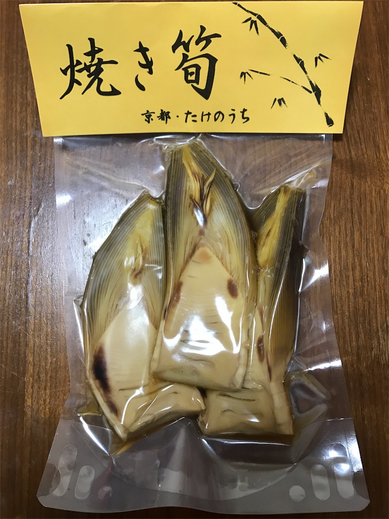 f:id:Riisflower:20170406220600j:image f:id:Riisflower:20170406220600j:image
