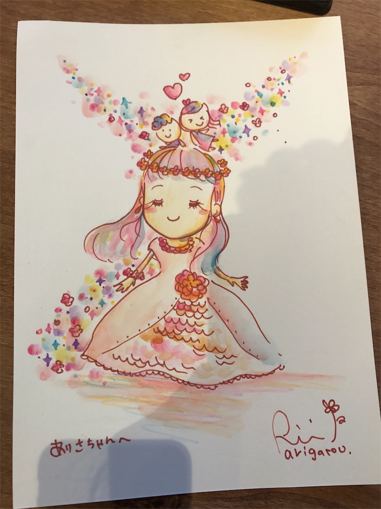 f:id:Riisflower:20171022144623j:image