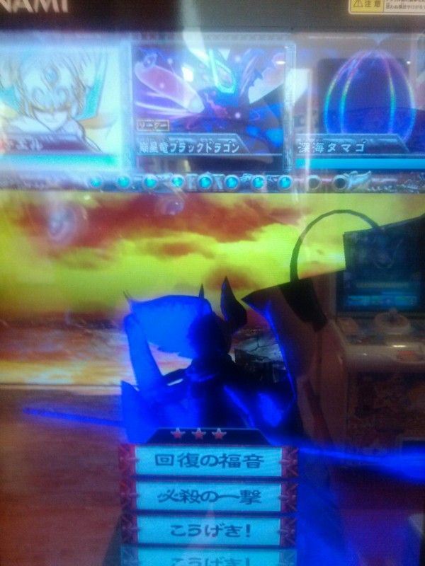  黒化ラファエルさん