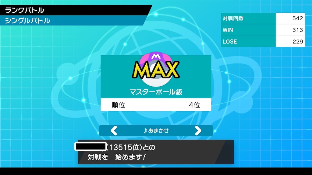 f:id:Riki_0330:20200331231142j:image f:id:Riki_0330:20200331231142j:image