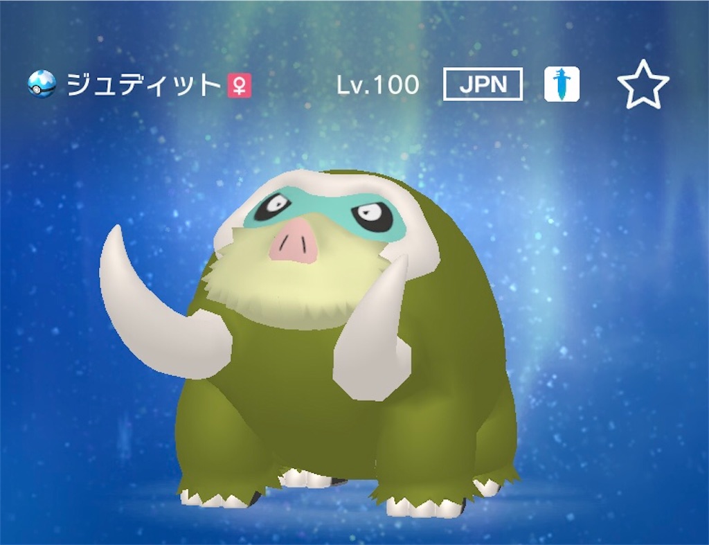 f:id:Riki_0330:20210101083901j:image f:id:Riki_0330:20210101083901j:image
