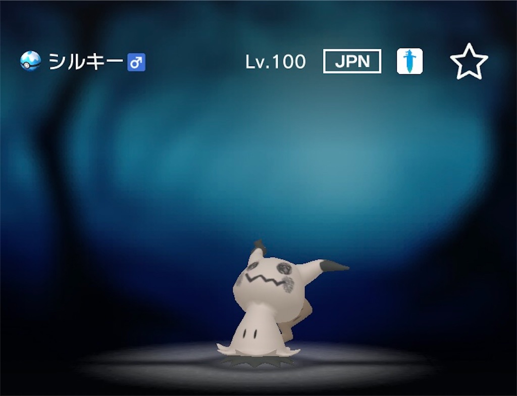 f:id:Riki_0330:20210101083909j:image f:id:Riki_0330:20210101083909j:image