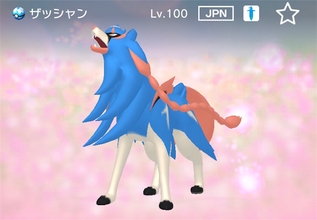 f:id:Riki_0330:20210501040105j:image f:id:Riki_0330:20210501040105j:image