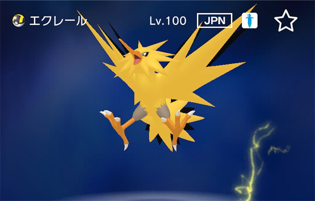 f:id:Riki_0330:20210501040115j:image f:id:Riki_0330:20210501040115j:image