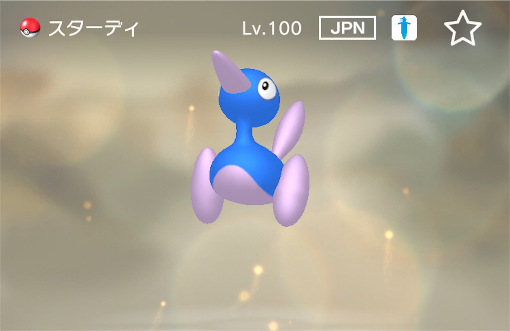 f:id:Riki_0330:20210501040139j:image f:id:Riki_0330:20210501040139j:image