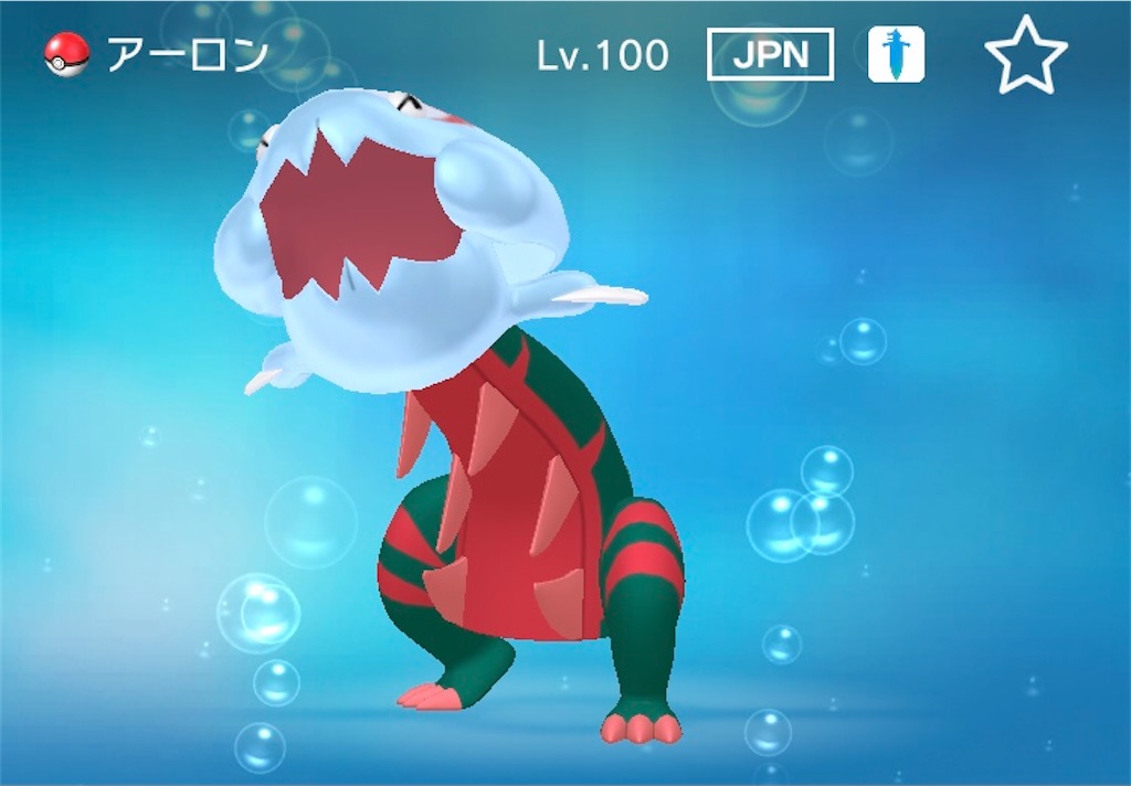 f:id:Riki_0330:20211001113305j:image f:id:Riki_0330:20211001113305j:image