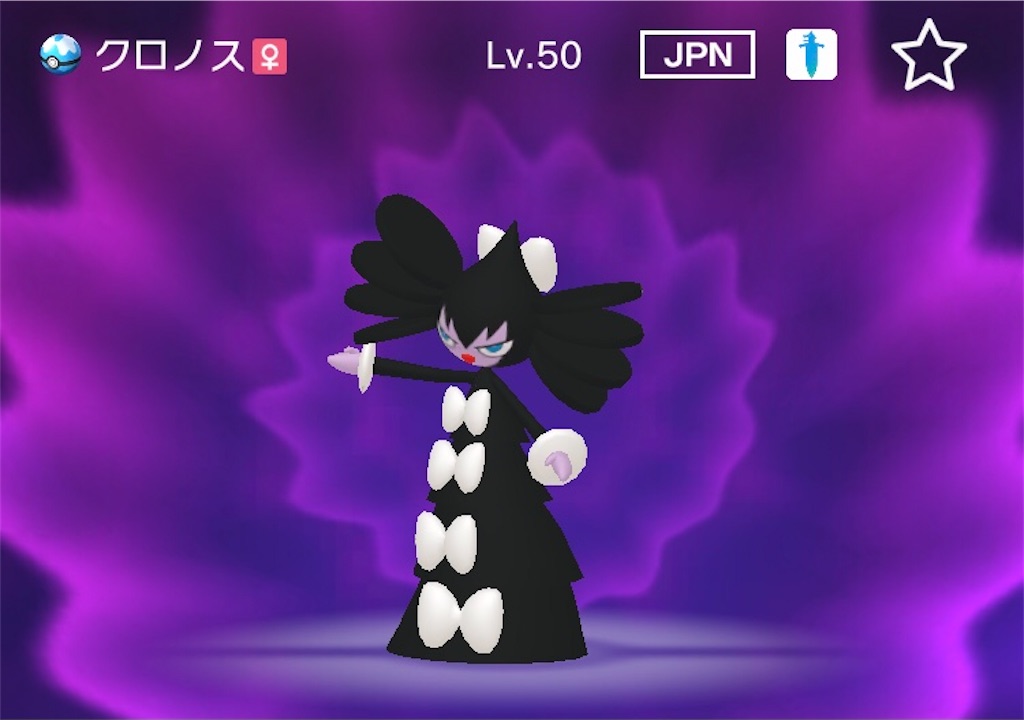 f:id:Riki_0330:20211001113313j:image f:id:Riki_0330:20211001113313j:image