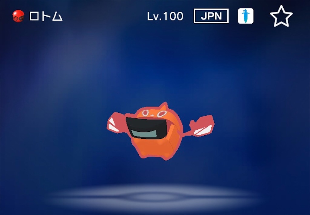 f:id:Riki_0330:20211001113335j:image f:id:Riki_0330:20211001113335j:image