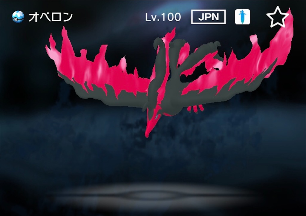 f:id:Riki_0330:20211001113341j:image f:id:Riki_0330:20211001113341j:image