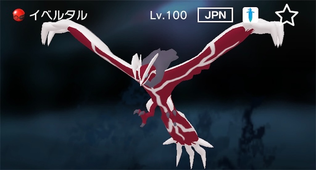f:id:Riki_0330:20220801130937j:image