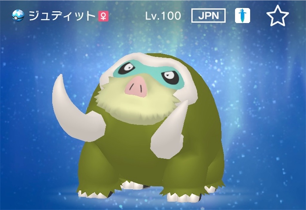f:id:Riki_0330:20220801130955j:image