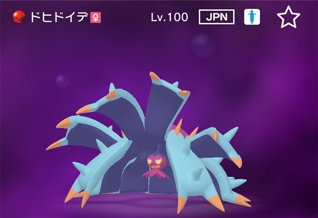 f:id:Riki_0330:20220801131015j:image
