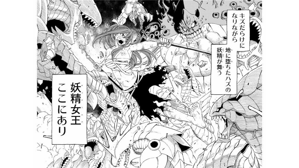 f:id:Riki_0330:20230105140925p:image f:id:Riki_0330:20230105140925p:image