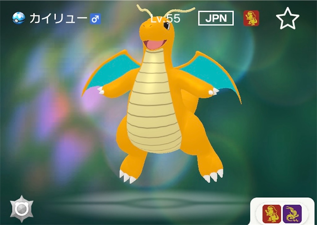 f:id:Riki_0330:20230801154630j:image