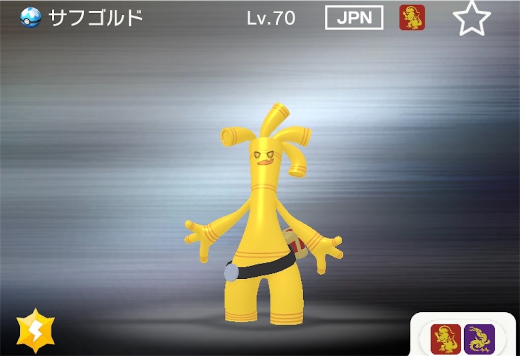 f:id:Riki_0330:20230801154642j:image