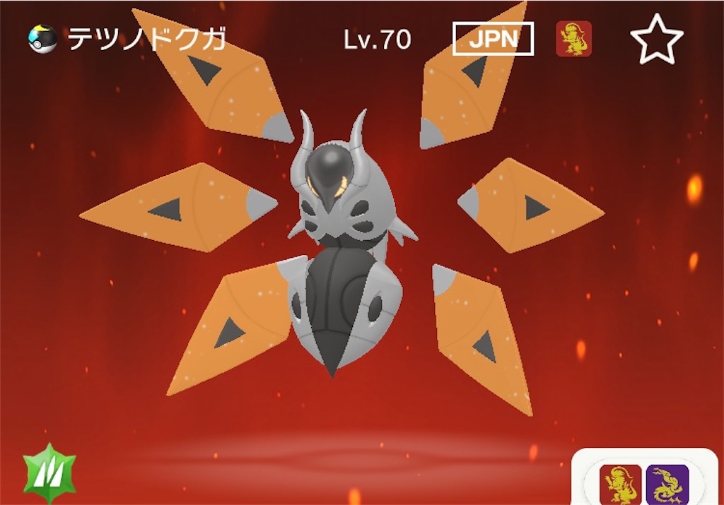 f:id:Riki_0330:20230801154717j:image