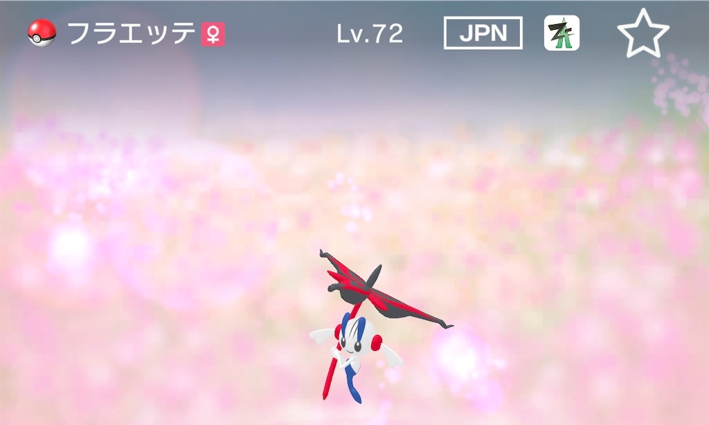 f:id:Riki_0330:20260715001726j:image
