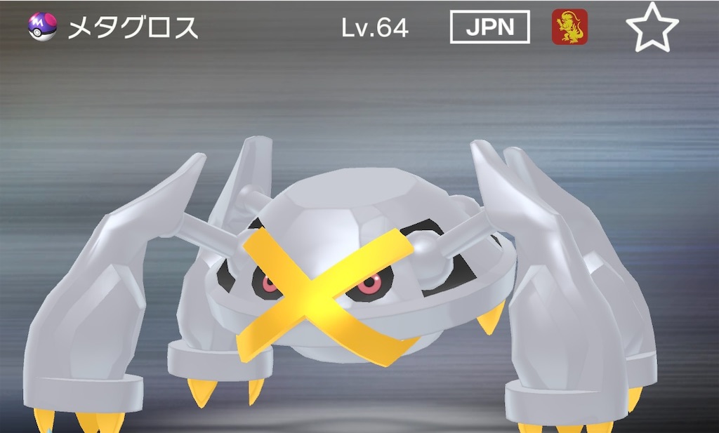 f:id:Riki_0330:20260715001848j:image