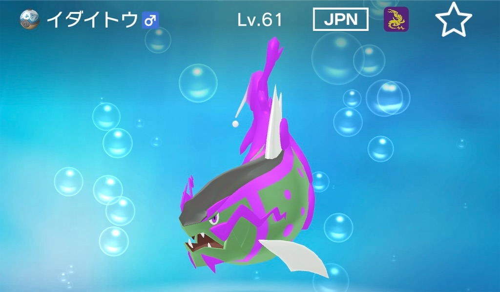 f:id:Riki_0330:20260715002025j:image
