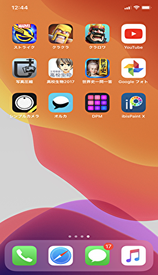 f:id:Rikitan3776:20200401124926p:plain