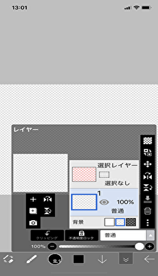 f:id:Rikitan3776:20200401130207p:plain