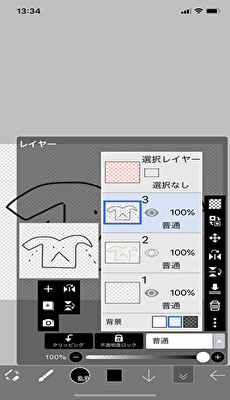 f:id:Rikitan3776:20200401133520p:plain