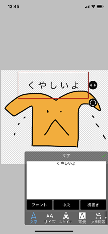 f:id:Rikitan3776:20200401134719p:plain
