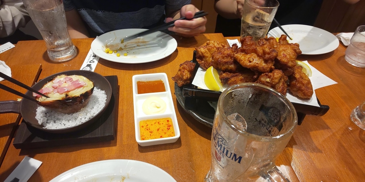 f:id:Rikitosama_make_potato:20200310052039j:plain f:id:Rikitosama_make_potato:20200310052039j:plain