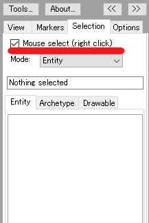 Code Walkerのタブ