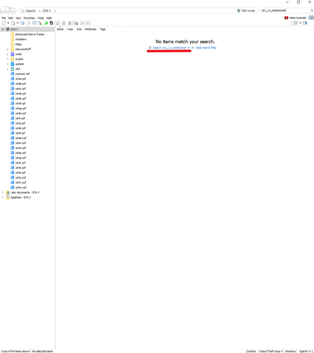 OpenIVの検索バーで検索した結果