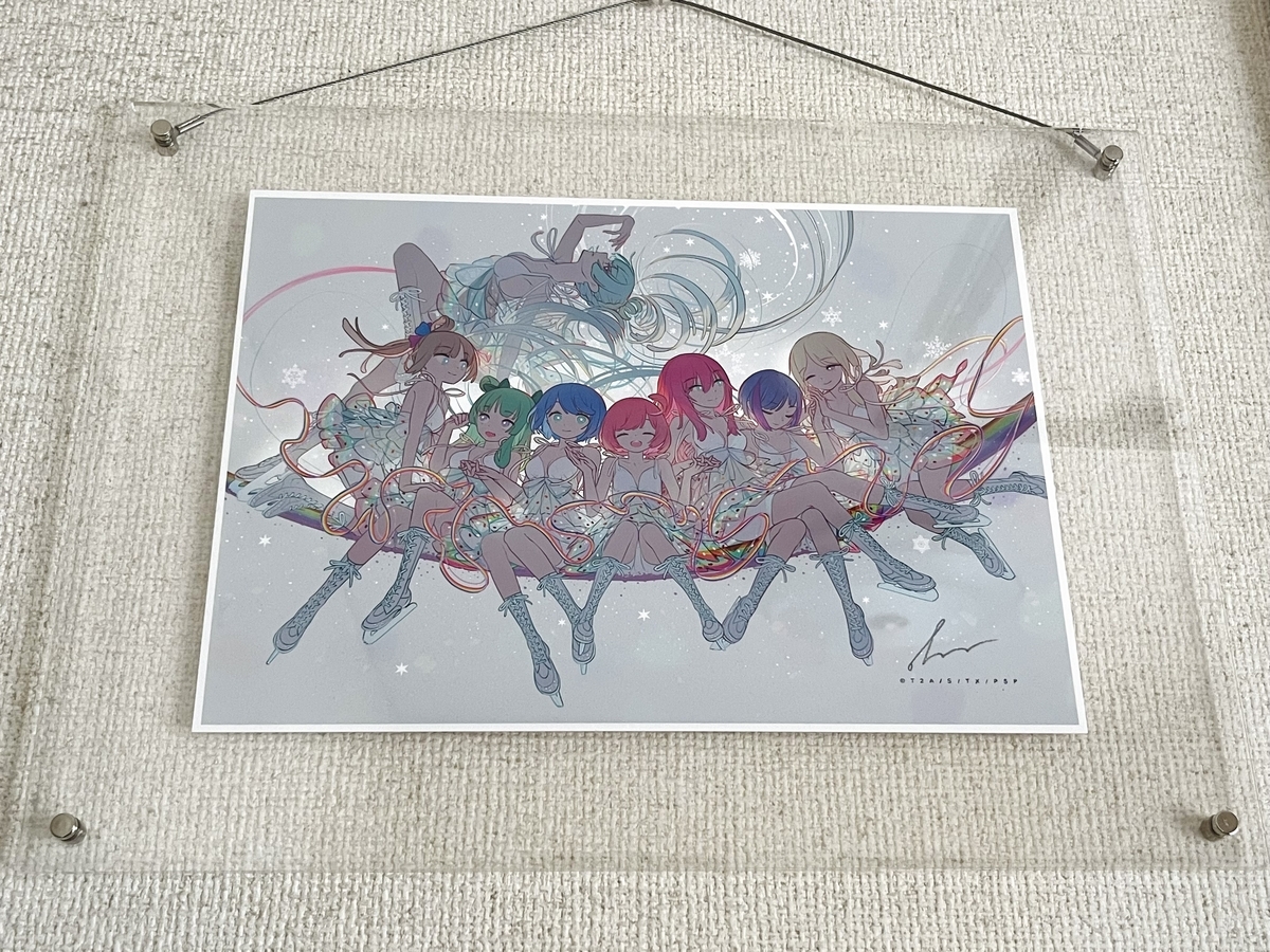 プリパラ 複製原画 プリティー 15th アート展 プリパラ 複製原画 プリティー 15th アート展 - メルカリ