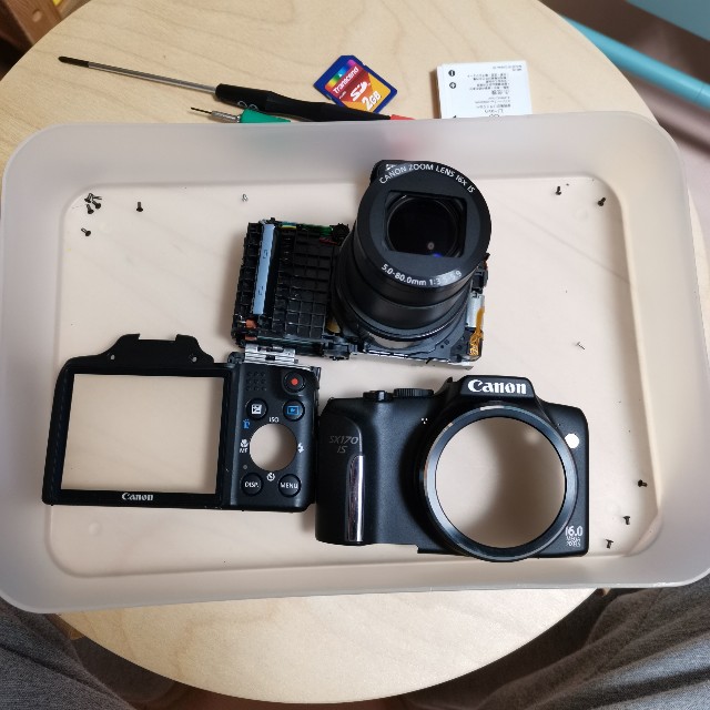 Canon PowerShot SX170IS 分解修理 故障からの復活 - OKUBUNGO