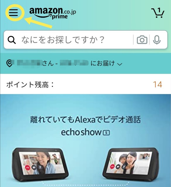 f:id:Rikkyrikky:20210219062749j:image f:id:Rikkyrikky:20210219062749j:image