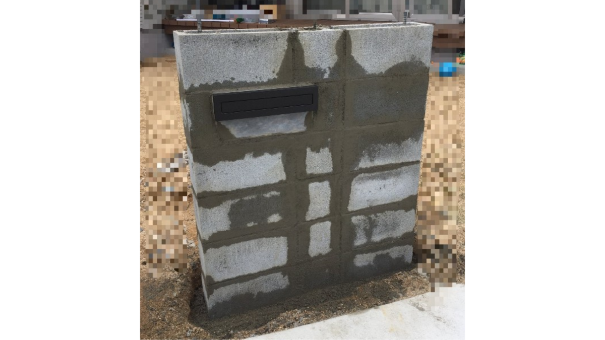 実践 門柱diy ポスト 表札 お金をかけず素人ができた Rikkiblog Net