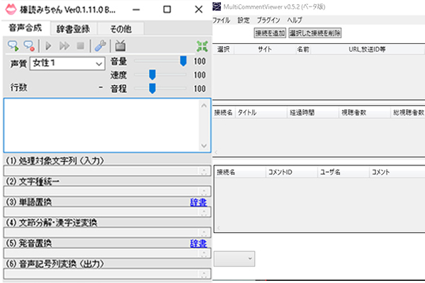 f:id:Rikolgamelife:20200327014859j:plain