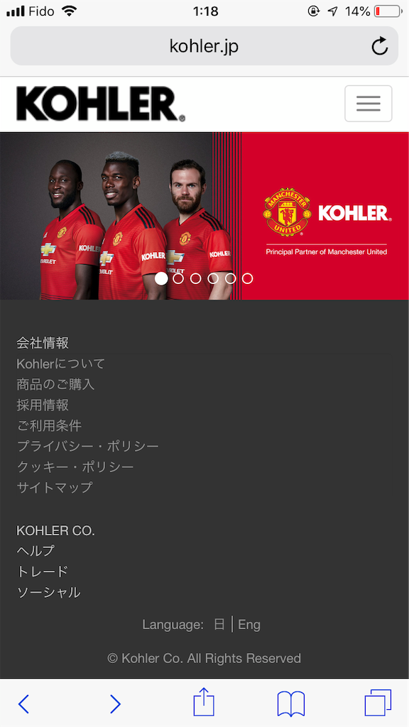 f:id:Rikson7days:20190124181901p:image