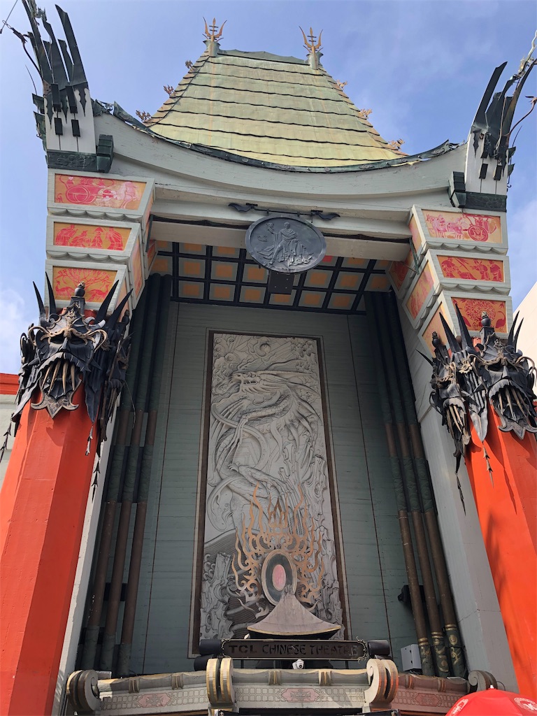 f:id:Rikson7days:20190518201941j:image
