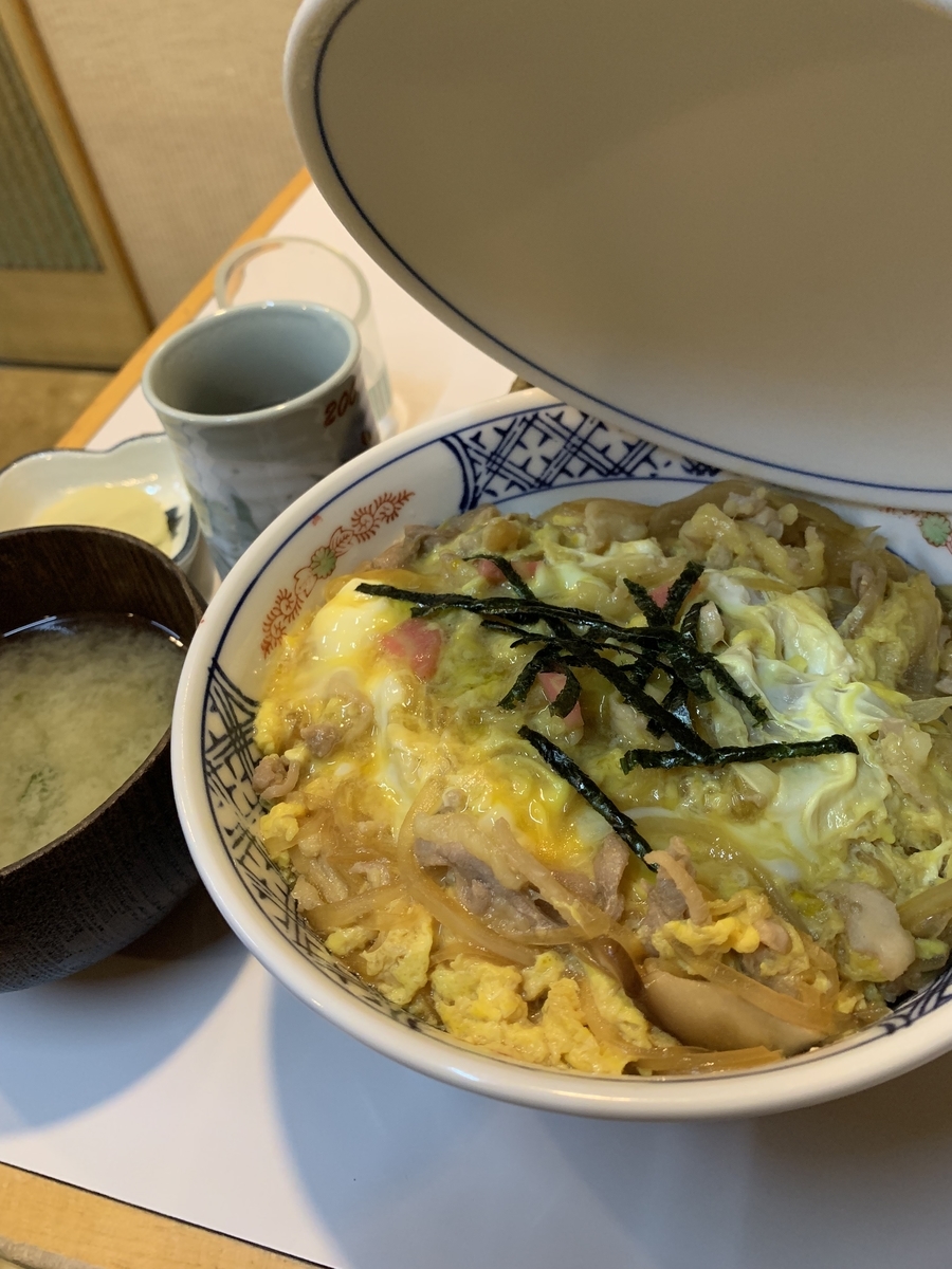 f:id:Riku2234:20190411181413j:plain f:id:Riku2234:20190411181413j:plain