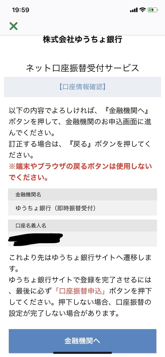 f:id:Riku2234:20190725215528j:plain f:id:Riku2234:20190725215528j:plain