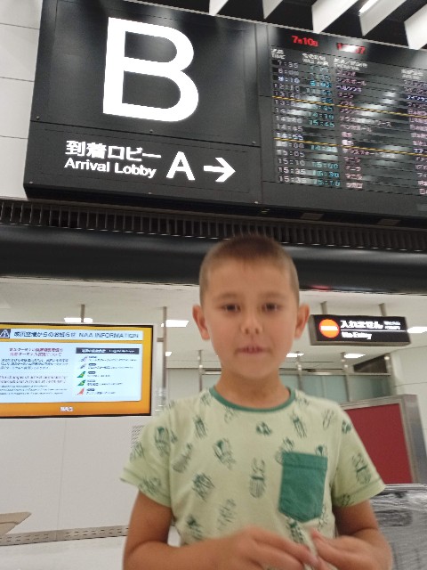 f:id:Rikueesti:20210928020221j:image