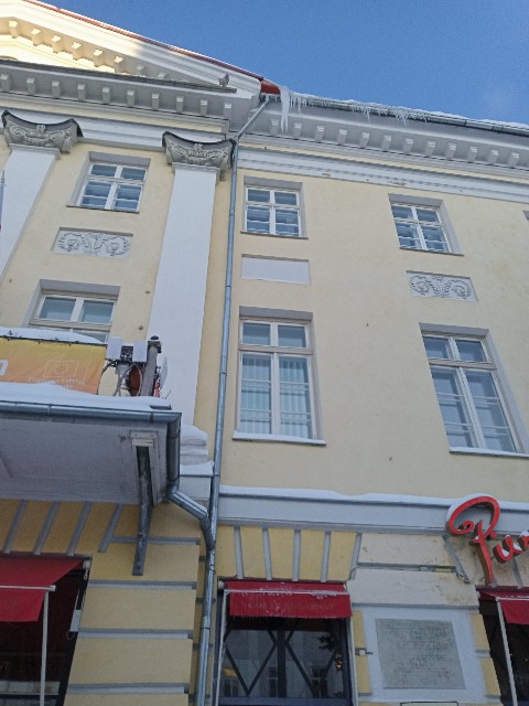 f:id:Rikueesti:20211206182148j:image