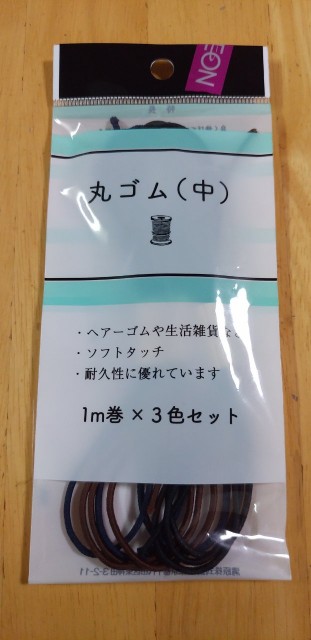 f:id:Rikumapa:20211203102443j:image f:id:Rikumapa:20211203102443j:image