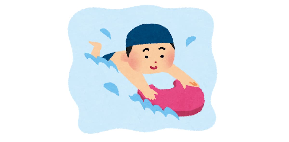 水泳部とは スポーツの人気 最新記事を集めました はてな
