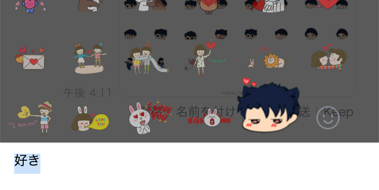 f:id:Rilason:20210809185719p:plain
