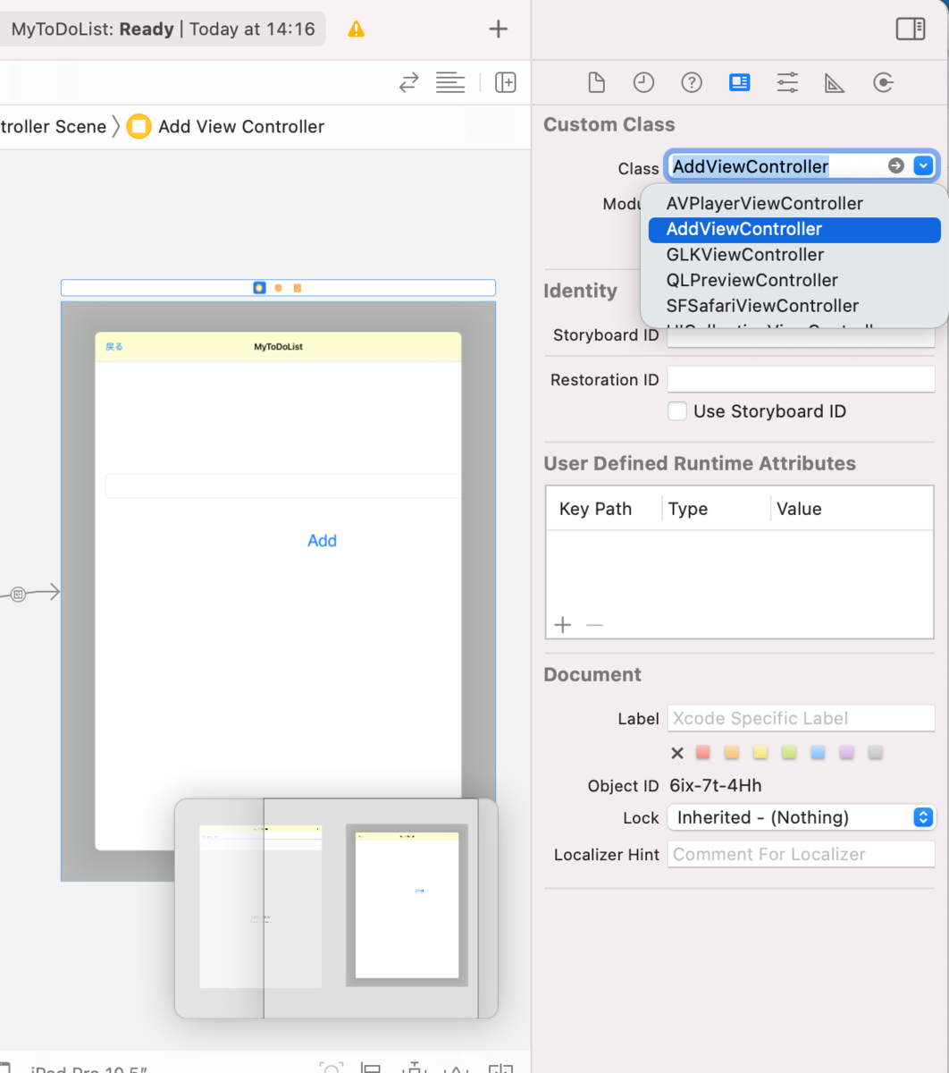 f:id:Rilason:20210928174234p:plain