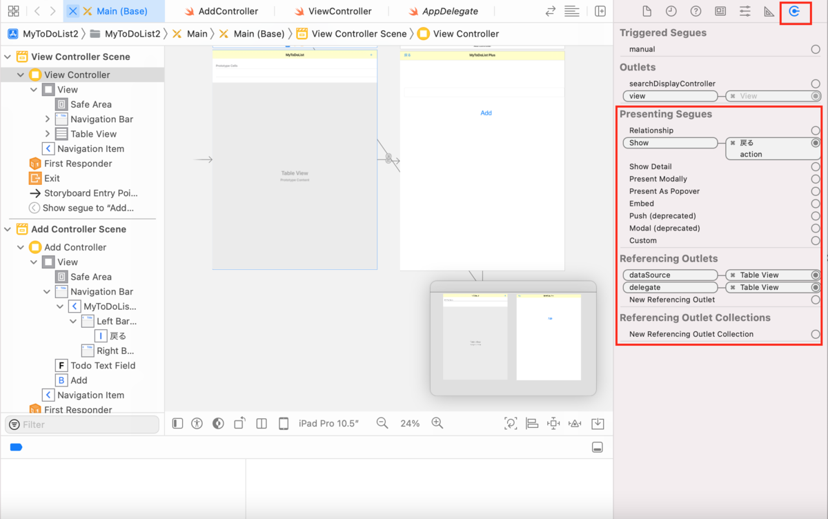 f:id:Rilason:20210928175234p:plain