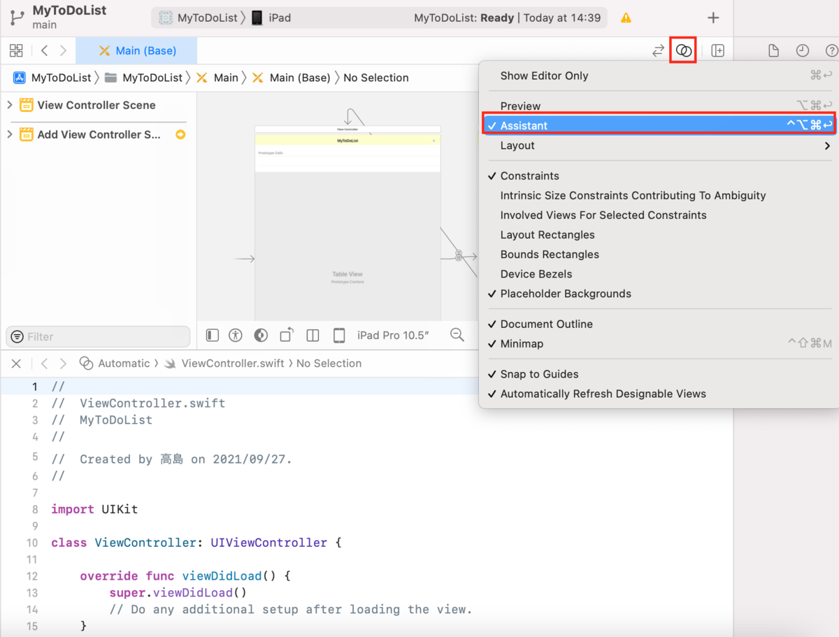 f:id:Rilason:20210928175413p:plain