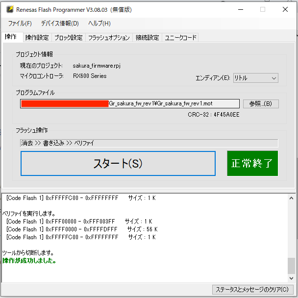 f:id:Rilason:20211030201204p:plain