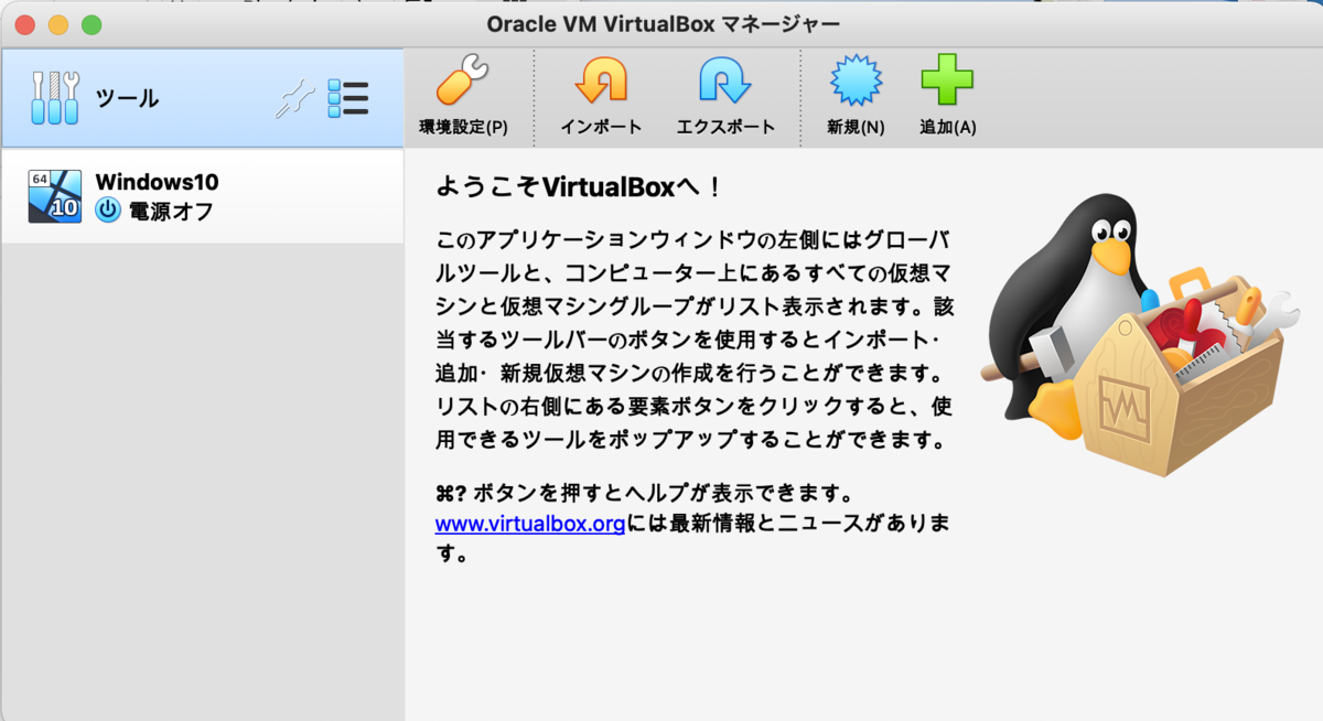 f:id:Rilason:20220107201857p:plain