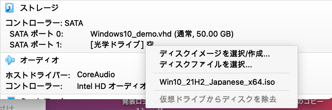 f:id:Rilason:20220107203809p:plain